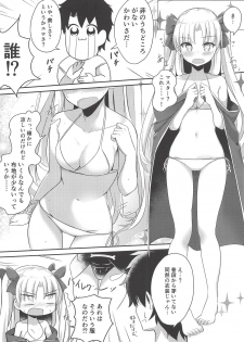 (C94) [Hanayanagoyaka (Hana Wakaba, Sakae)] Mizugi no Ereshkigal to Icha Tsukitai! - Icha Icha with Ereshkigal Wearing Swimsuits. (Fate/Grand Order) - page 5