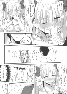 (C94) [Hanayanagoyaka (Hana Wakaba, Sakae)] Mizugi no Ereshkigal to Icha Tsukitai! - Icha Icha with Ereshkigal Wearing Swimsuits. (Fate/Grand Order) - page 15