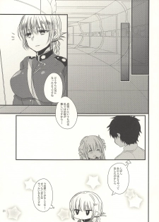 (C92) [Mamedaifukuya (Mameko)] Koiwazurai (Fate/Grand Order) - page 20