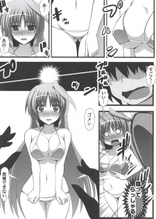 (C94) [Aquarius Gate (Engo)] Eins to Physical Unison (Mahou Shoujo Lyrical Nanoha) - page 9