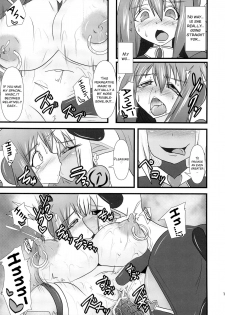 (C83) [FONETRASON (Ryutou)] Shield Knight Elsain Vol. 13 Succubus Flirtation [English] [SMDC-Translations] - page 17