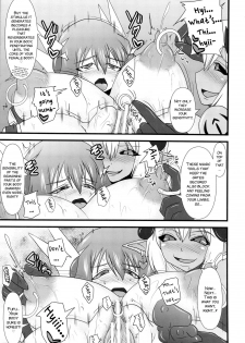 (C83) [FONETRASON (Ryutou)] Shield Knight Elsain Vol. 13 Succubus Flirtation [English] [SMDC-Translations] - page 13