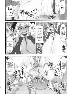 (C83) [FONETRASON (Ryutou)] Shield Knight Elsain Vol. 13 Succubus Flirtation [English] [SMDC-Translations] - page 22