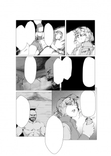 Metal Slug [WIP] - page 9