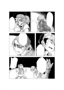 Metal Slug [WIP] - page 4
