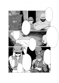 Metal Slug [WIP] - page 10