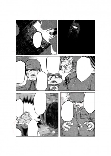 Metal Slug [WIP] - page 15