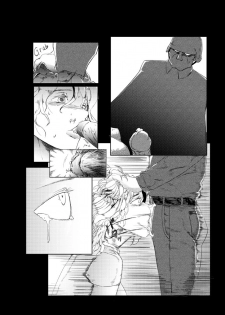 Metal Slug [WIP] - page 19