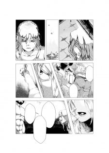Metal Slug [WIP] - page 11