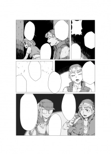 Metal Slug [WIP] - page 6