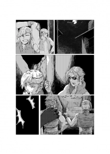 Metal Slug [WIP] - page 5