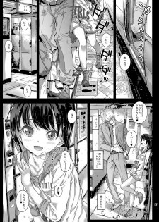 [Countack (Kojiki Ohji)] Chifuyu-chan no Tsumi to, Torokeru Kuchibiru + Chifuyu-chan no Tokeau Kiss to, Sono Ato de [Digital] - page 38