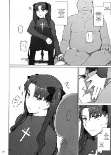 (C92) [MTSP (Jin)] Tosaka-ke no Kakei Jijou 10 | The Tosaka Household's Family Circumstances 10 (Fate/stay night) [English] {Doujins.com} - page 9