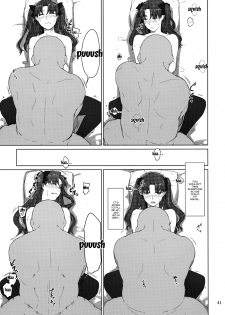 (C92) [MTSP (Jin)] Tosaka-ke no Kakei Jijou 10 | The Tosaka Household's Family Circumstances 10 (Fate/stay night) [English] {Doujins.com} - page 40