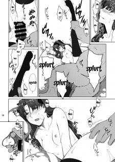 (C92) [MTSP (Jin)] Tosaka-ke no Kakei Jijou 10 | The Tosaka Household's Family Circumstances 10 (Fate/stay night) [English] {Doujins.com} - page 49