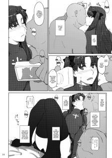 (C92) [MTSP (Jin)] Tosaka-ke no Kakei Jijou 10 | The Tosaka Household's Family Circumstances 10 (Fate/stay night) [English] {Doujins.com} - page 13