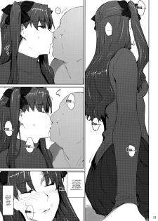 (C92) [MTSP (Jin)] Tosaka-ke no Kakei Jijou 10 | The Tosaka Household's Family Circumstances 10 (Fate/stay night) [English] {Doujins.com} - page 12