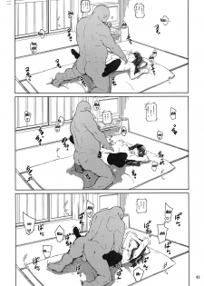 (C92) [MTSP (Jin)] Tosaka-ke no Kakei Jijou 10 | The Tosaka Household's Family Circumstances 10 (Fate/stay night) [English] {Doujins.com} - page 42