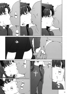 (C92) [MTSP (Jin)] Tosaka-ke no Kakei Jijou 10 | The Tosaka Household's Family Circumstances 10 (Fate/stay night) [English] {Doujins.com} - page 14