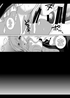 [Nagiyamasugi (Nagiyama)] Touhou Kyonyuu Gari 2 (Touhou Project) [English] [robypoo] [Digital] - page 15