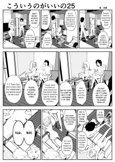 (Souryuu) kou iu no ga ii no [English] (Ongoing) - page 47