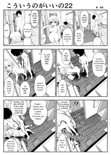 (Souryuu) kou iu no ga ii no [English] (Ongoing) - page 43