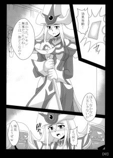[Shyo Chiku Bai (Otakehiko)] Suki na Ko o Mesu Dorei ni (Yu-Gi-Oh!) [Digital] - page 41