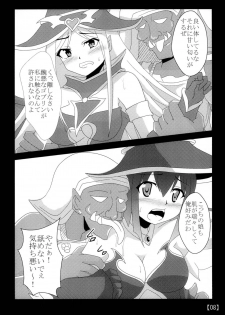 [Shyo Chiku Bai (Otakehiko)] Suki na Ko o Mesu Dorei ni (Yu-Gi-Oh!) [Digital] - page 7