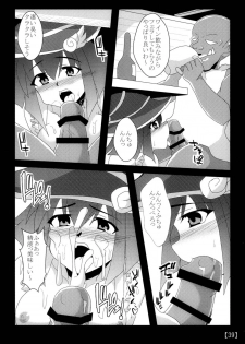 [Shyo Chiku Bai (Otakehiko)] Suki na Ko o Mesu Dorei ni (Yu-Gi-Oh!) [Digital] - page 38