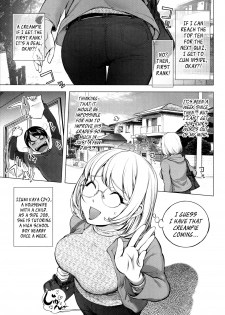 [Kon-Kit] KayaNetori Kaya-Nee Series Aizou Ban [English] [Decensored] - page 9