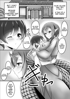 [Tanukine (Nekoro Tanuki)] Mukashibanashi no Warui Hebi [English] [Tigoris Translates] [Digital] - page 2