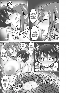 [Tanukine (Nekoro Tanuki)] Mukashibanashi no Warui Hebi [English] [Tigoris Translates] [Digital] - page 16