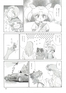 (C45) [Naniwa-ya (Various)] NANIWA-YA FINAL DRESS UP! (Various) - page 43