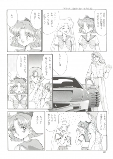 (C45) [Naniwa-ya (Various)] NANIWA-YA FINAL DRESS UP! (Various) - page 42