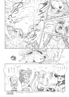 (C45) [Naniwa-ya (Various)] NANIWA-YA FINAL DRESS UP! (Various) - page 26