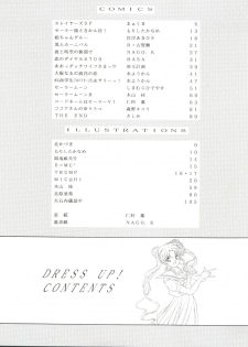(C45) [Naniwa-ya (Various)] NANIWA-YA FINAL DRESS UP! (Various) - page 4