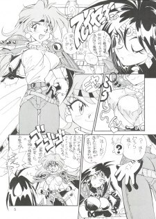 (C45) [Naniwa-ya (Various)] NANIWA-YA FINAL DRESS UP! (Various) - page 5