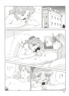 (C45) [Naniwa-ya (Various)] NANIWA-YA FINAL DRESS UP! (Various) - page 44
