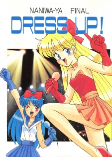 (C45) [Naniwa-ya (Various)] NANIWA-YA FINAL DRESS UP! (Various) - page 1