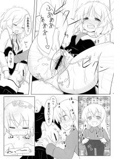 [Rosetta Stone (Teterun)] Eila-san no Etchi hon (Strike Witches) - page 23