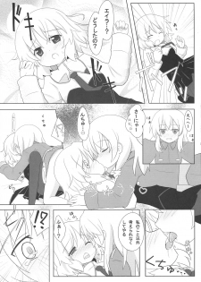 [Rosetta Stone (Teterun)] Eila-san no Etchi hon (Strike Witches) - page 21