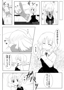 [Rosetta Stone (Teterun)] Eila-san no Etchi hon (Strike Witches) - page 20