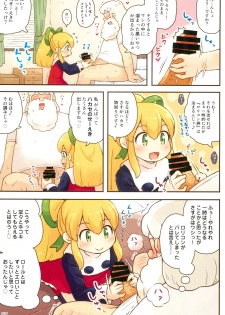 (Puniket 38) [Momomoya (Mizuno Mumomo)] Roll-chan Ganbarimasu (Megaman) - page 7