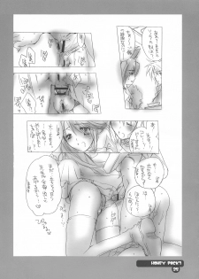 (Costume Cafe 12 gou ten) [HONEY QP (Inochi Wazuka)] HONEY PACK 07 (Summon Night) - page 24