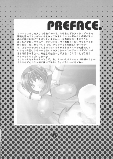 (Costume Cafe 12 gou ten) [HONEY QP (Inochi Wazuka)] HONEY PACK 07 (Summon Night) - page 8