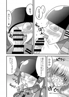 [Metametadan (Metameta)] Shota Seme Colon (Choujuu Sentai Liveman) [Digital] - page 20