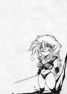[MEN'S=K (Hasebe Kazunari)] MEN's Iczer-One Vol.3.5 (Fight! Iczer One) - page 22