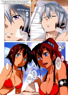 (C84) [Yowatari Kouba (Jet Yowatari)] Kairakuten | Ocean Paradise (Suisei no Gargantia) [English] [EHCOVE] - page 4