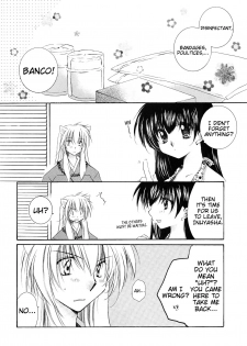 (C66) [Sakurakan (Seriou Sakura)] Junai Romanesque (Inuyasha) [English] [EHCove] - page 3