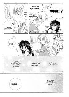 (C66) [Sakurakan (Seriou Sakura)] Junai Romanesque (Inuyasha) [English] [EHCove] - page 11